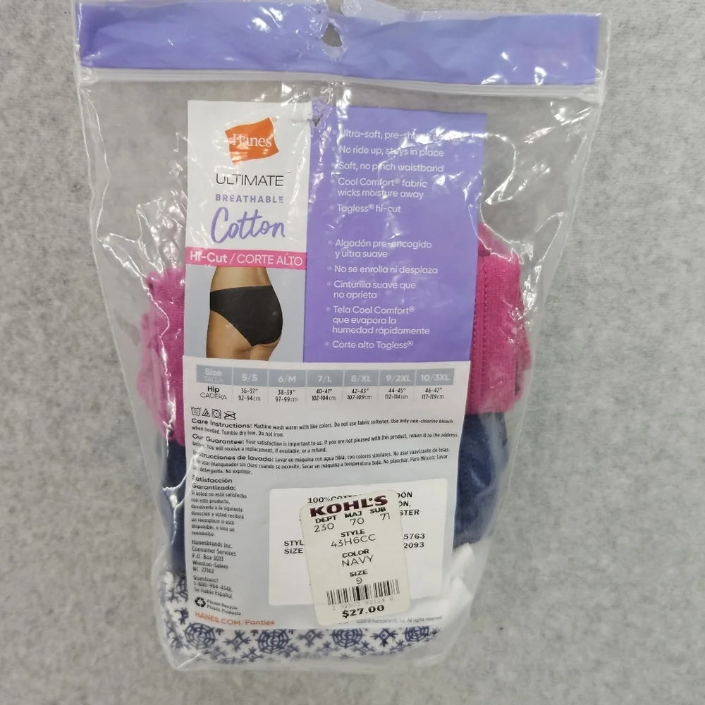 Hanes‎ Women's Cotton Underwear Size 9/XXL
